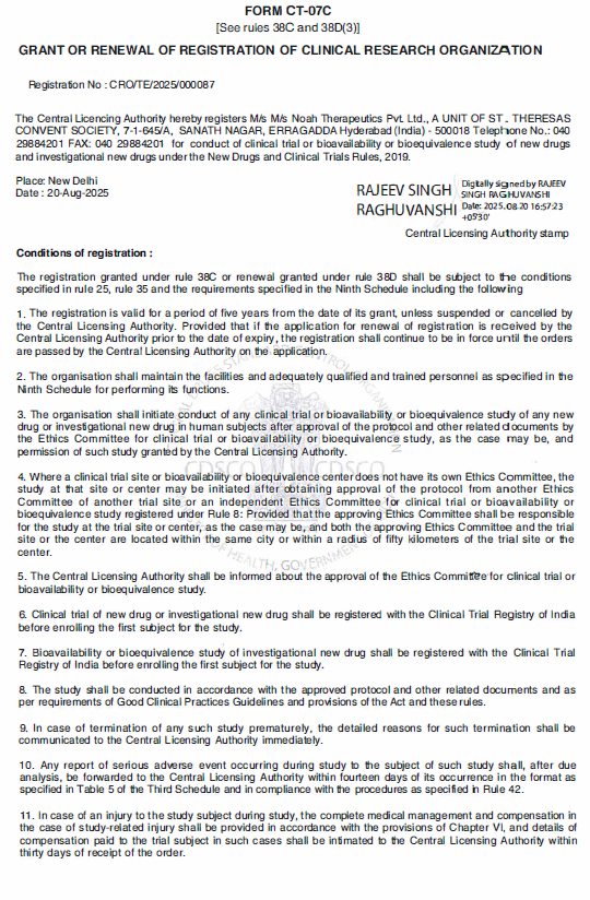 CDSO- CT FORM